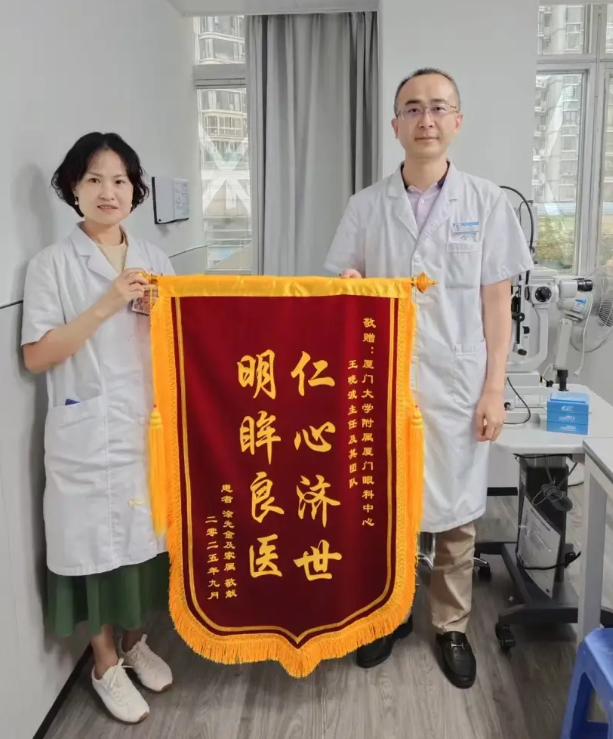 王曉波